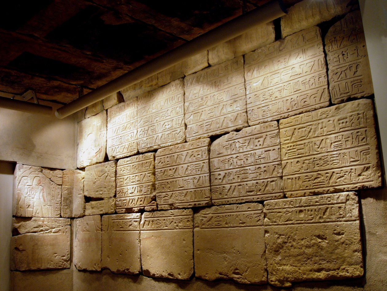 Câmara funerária de Sobekmose, c.1417-1379 BC (grés, vestígios de tinta) de Egyptian 18th Dynasty