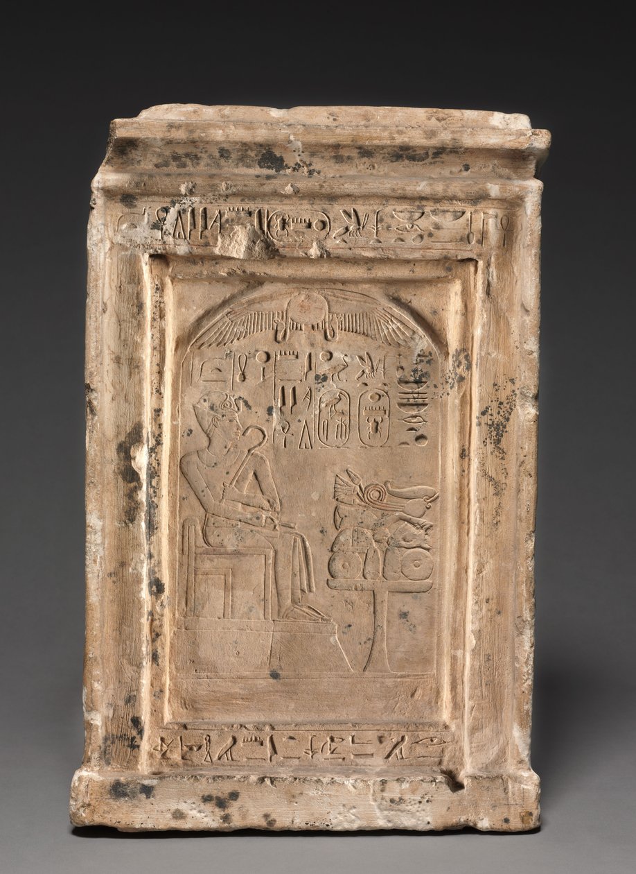 Santuário Doméstico, c.1479-1425 aC de Egyptian 18th Dynasty