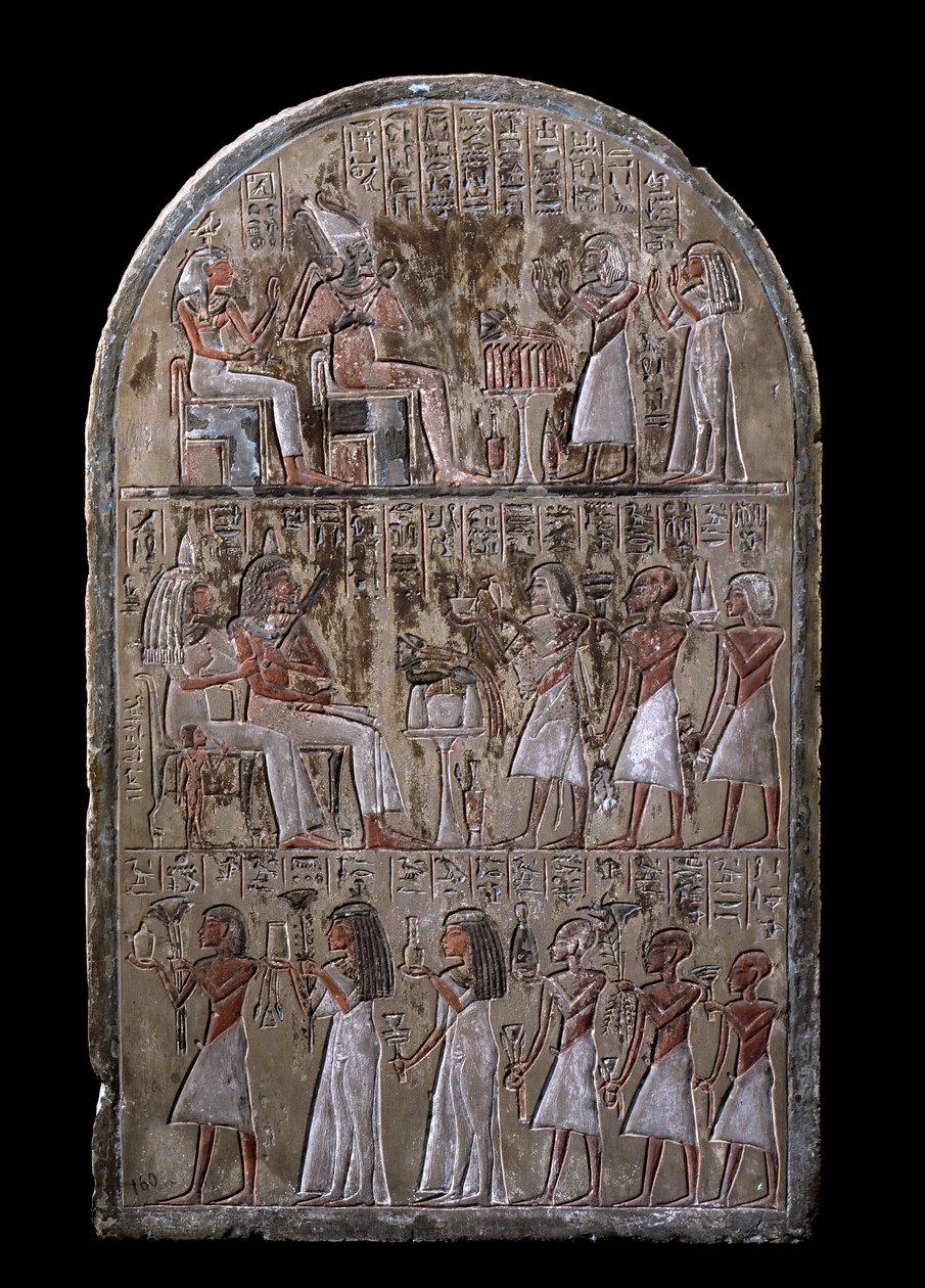 Antiquite egípcia: estela do casal Maia, a defunta oferta apresenta aos deuses. 18ª dinastia. Da Capela da Maia, Deir el-Medineh (el Medineh), Novo Império Dim. 67 cm Turim, Museu Egípcio de Egyptian 18th Dynasty