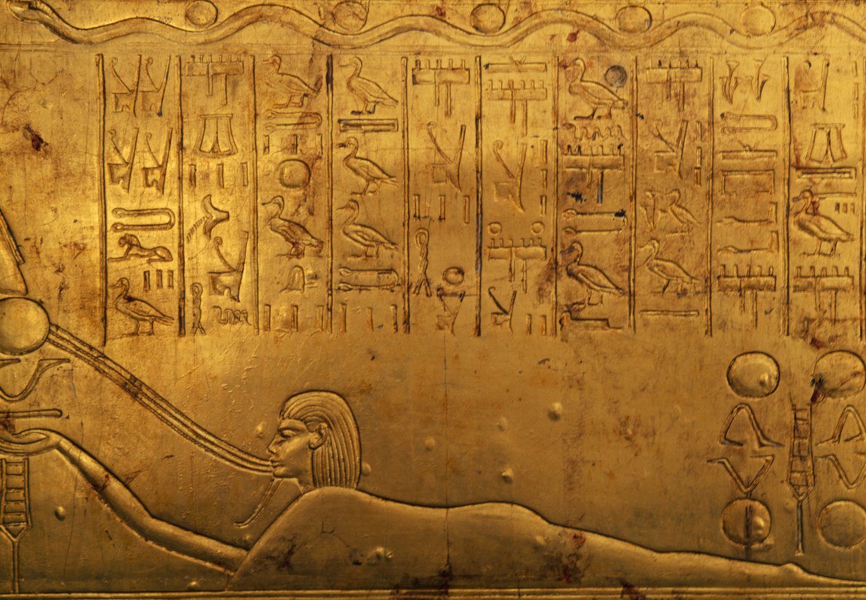 Figura humana, relevo no painel exterior direito da segunda capela funerária, Tesouro de Tutankhamon, Egito, civilização egípcia, Novo Reino, Dinastia XVIII de Egyptian 18th Dynasty