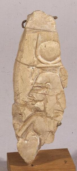 Fragmento de relevo representando Nefertiti, de Tell el-Amarna, New Kingdom (calcário) de Egyptian 18th Dynasty
