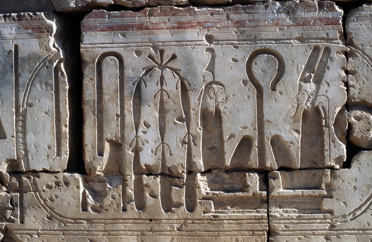 Baixo-relevo, Templo de Ramsés II, Abydos (Abydos), Egipto, Civilização egípcia, Novo Reino, Dinastia XIX de Egyptian 19th Dynasty