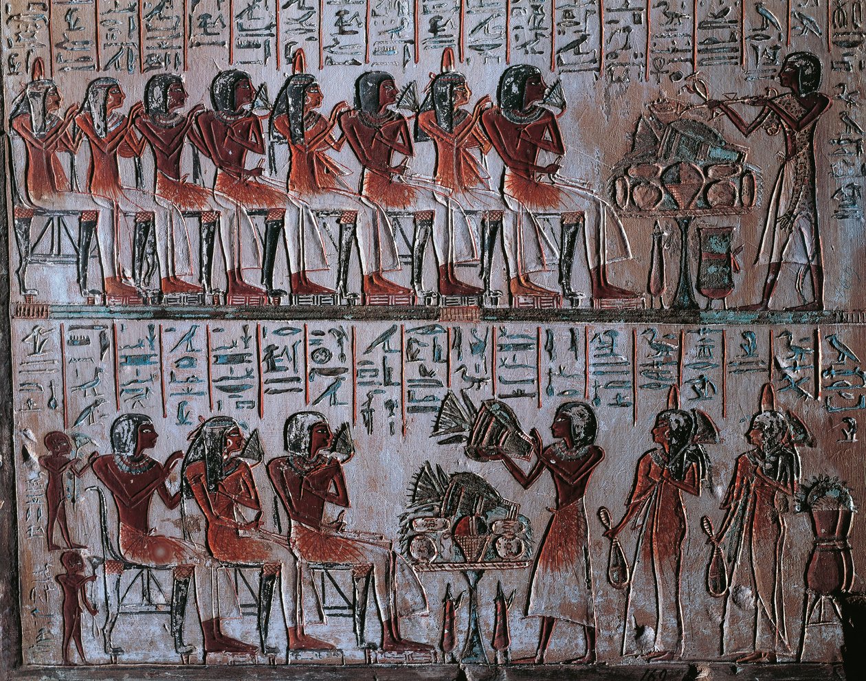 Pormenor da estela de Kara de Egyptian 19th Dynasty