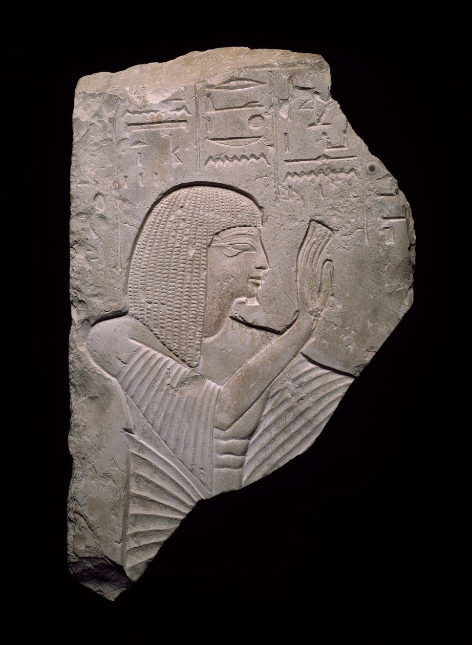 Fragmento de um relevo representando Neferhotep, Novo Reino, início da Dinastia 19, c.1292-1202 aC de Egyptian 19th Dynasty
