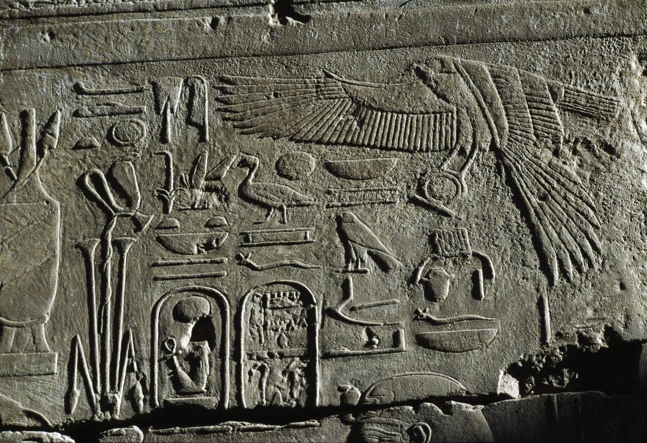 Relevo, Templo de Amon, Luxor, antiga Tebas (Lista do Património Mundial da UNESCO de Egyptian 19th Dynasty