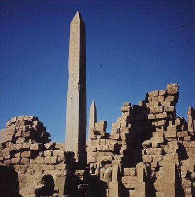 O Tribunal Central do Grande Templo de Amon, Novo Reino de Egyptian 19th Dynasty