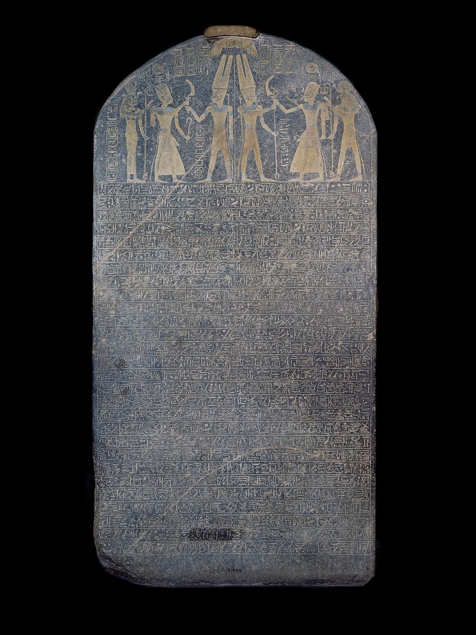 Estela da Vitória de Merenptah de Egyptian 19th Dynasty