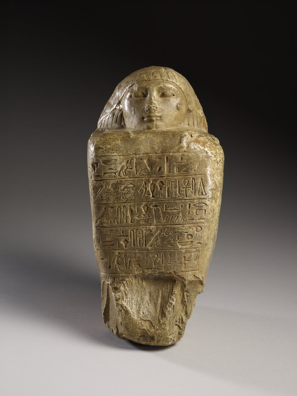 Gazender de Egyptian 21st Dynasty
