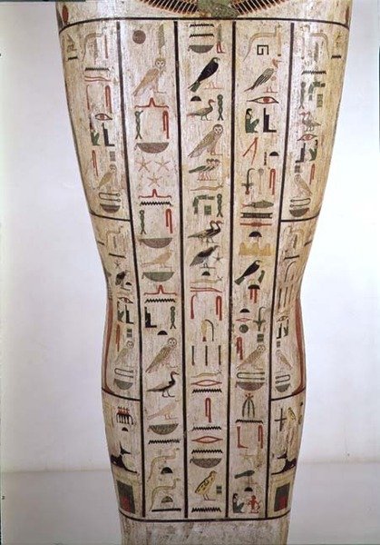 Secção média do sarcófago de Psamtik (664-610 a.C.) Período posterior (madeira pintada) de Egyptian 26th Dynasty