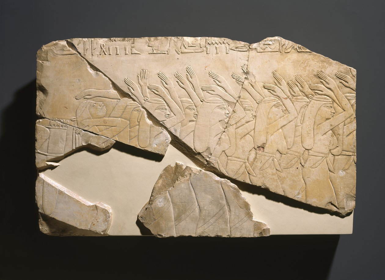 Alívio do Túmulo de Nes-Peka-Shuty, Deir El-Bahri, Tebas, detalhe da extremidade direita do segundo registro, Saite Period, c.656-610 aC (calcário) de Egyptian 26th Dynasty