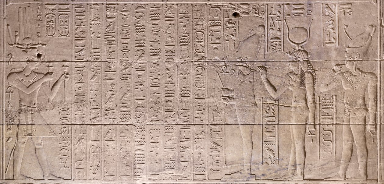 Alívio no santuário interior, templo de Filae, Assuão, Egipto de Egyptian 30th Dynasty