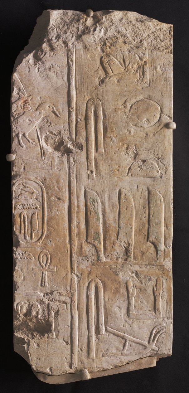 Alívio Inscrito, de Saqqara, c.2311-2281 aC de Egyptian 6th Dynasty