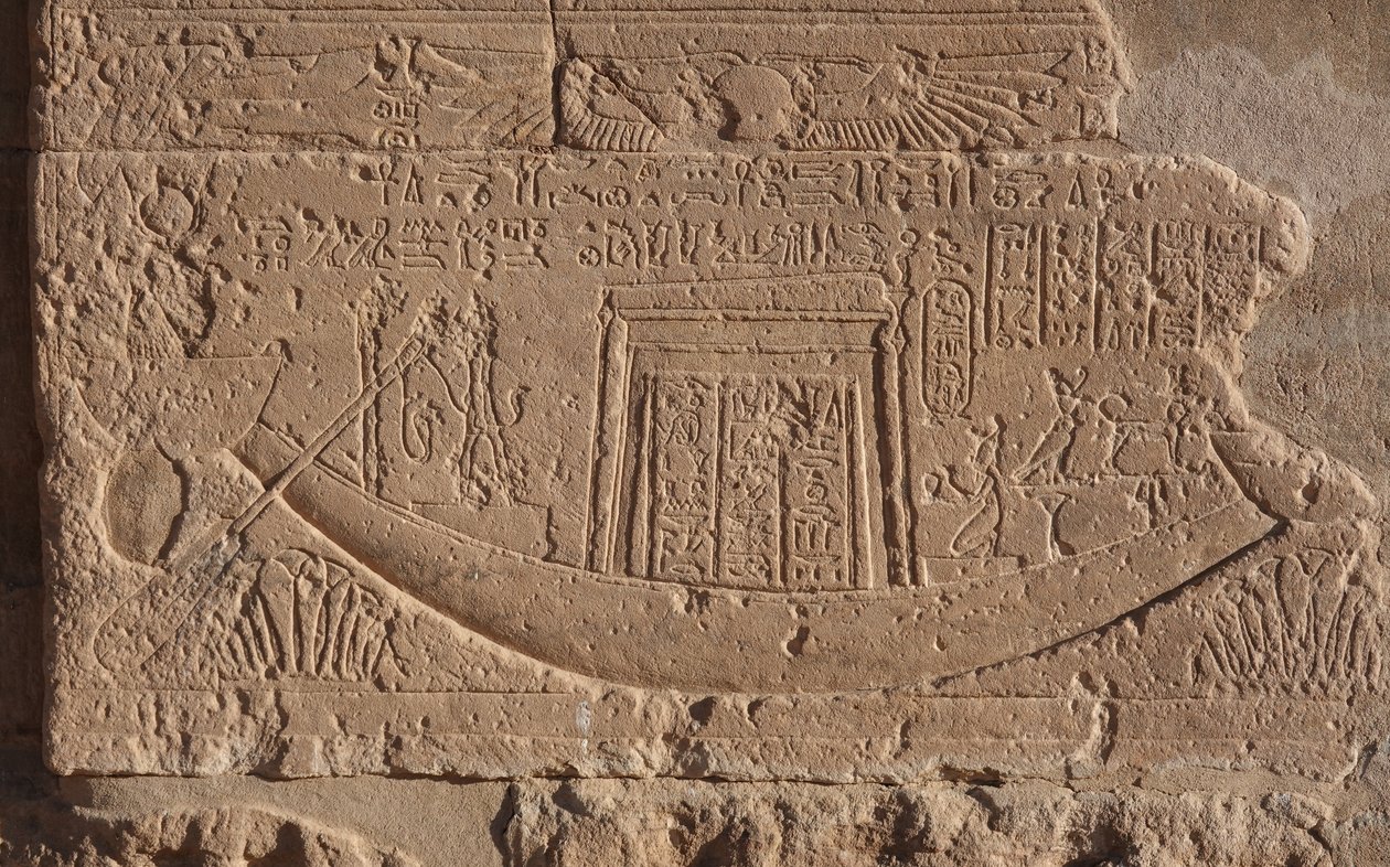 Barco símbolo da vida e do sol, templo de Philae de Egyptian Egyptian