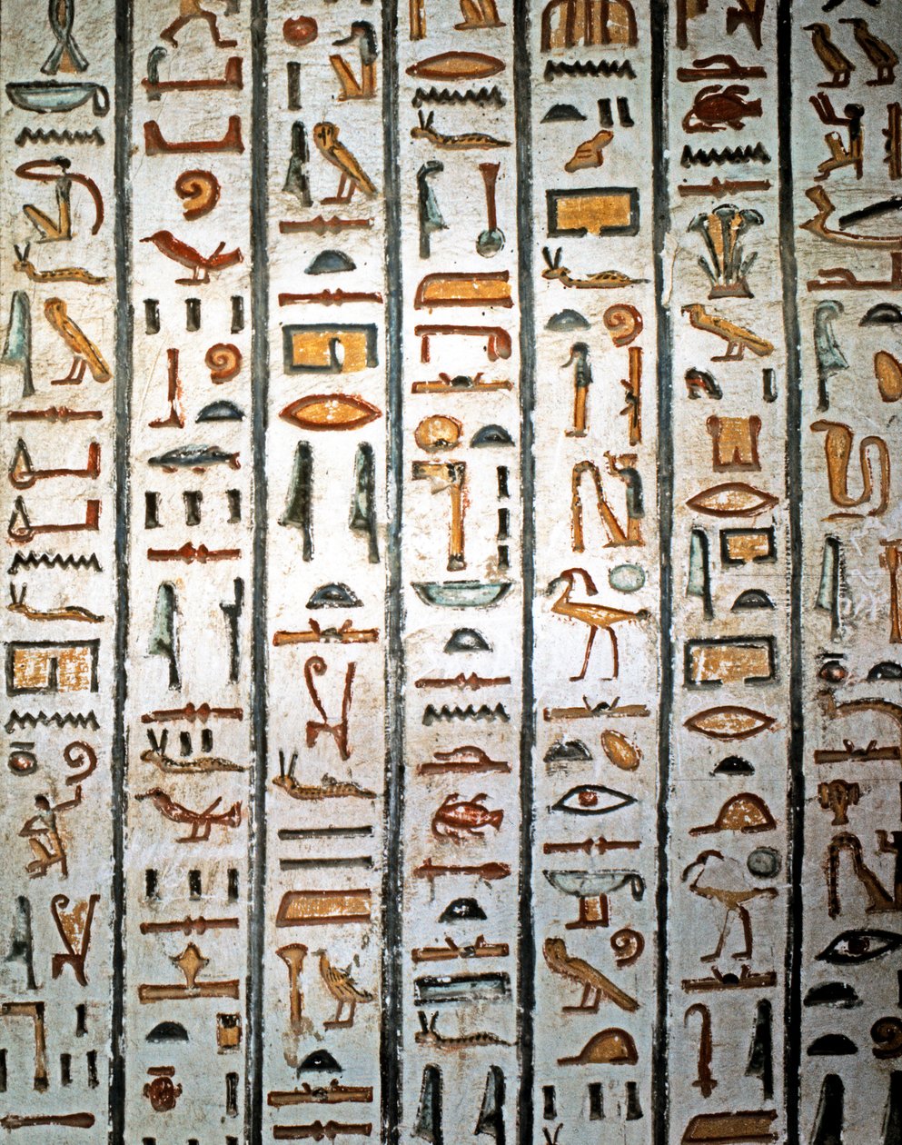 ARTE EGÍPCIA: Hieróglifo. Do túmulo de Sethi I no Vale dos Reis. (fresco) de Egyptian Egyptian