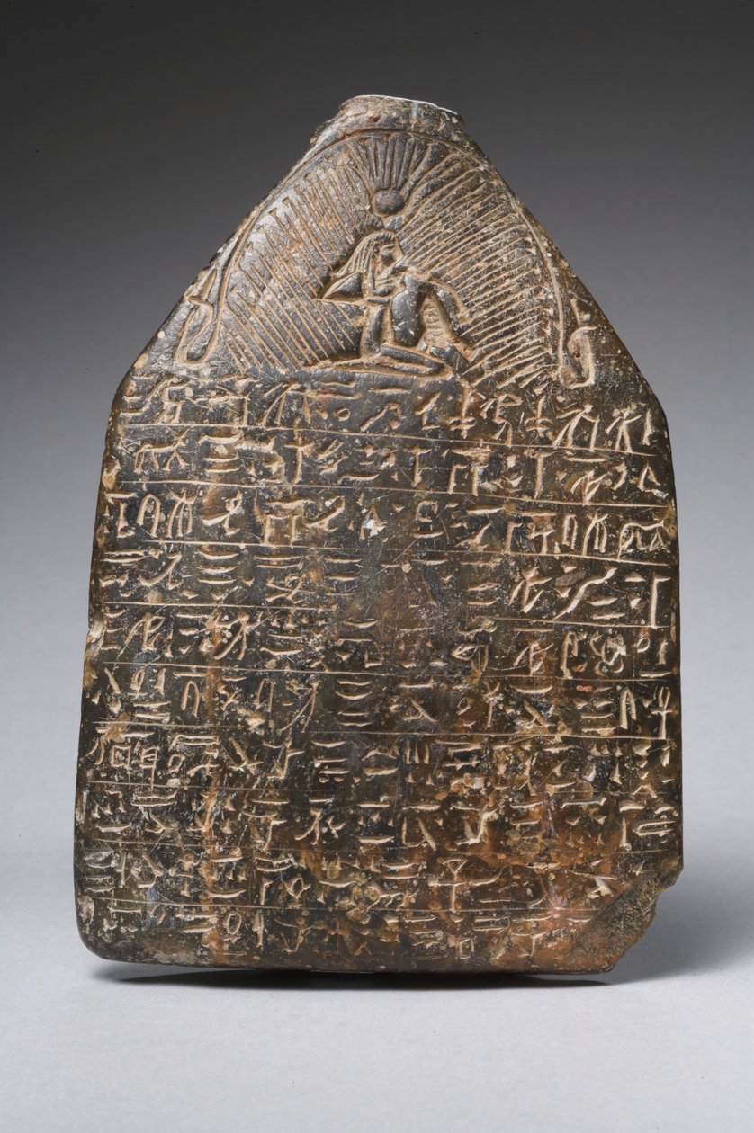 Cippus (pedra serpentina) (ver também 325609) de Egyptian Ptolemaic Period
