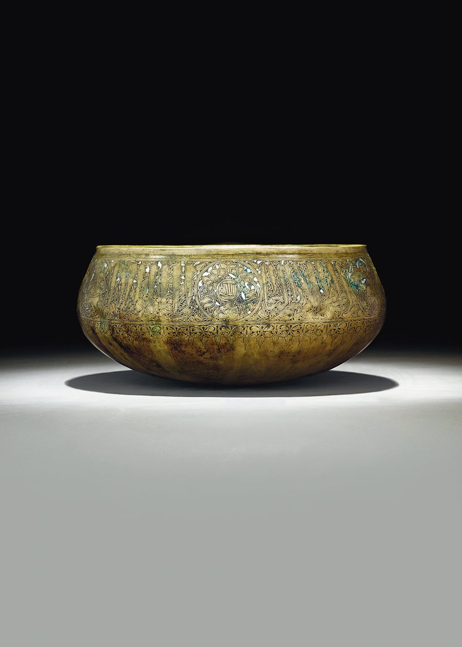 Taça mameluca, c.1351 de Egyptian School