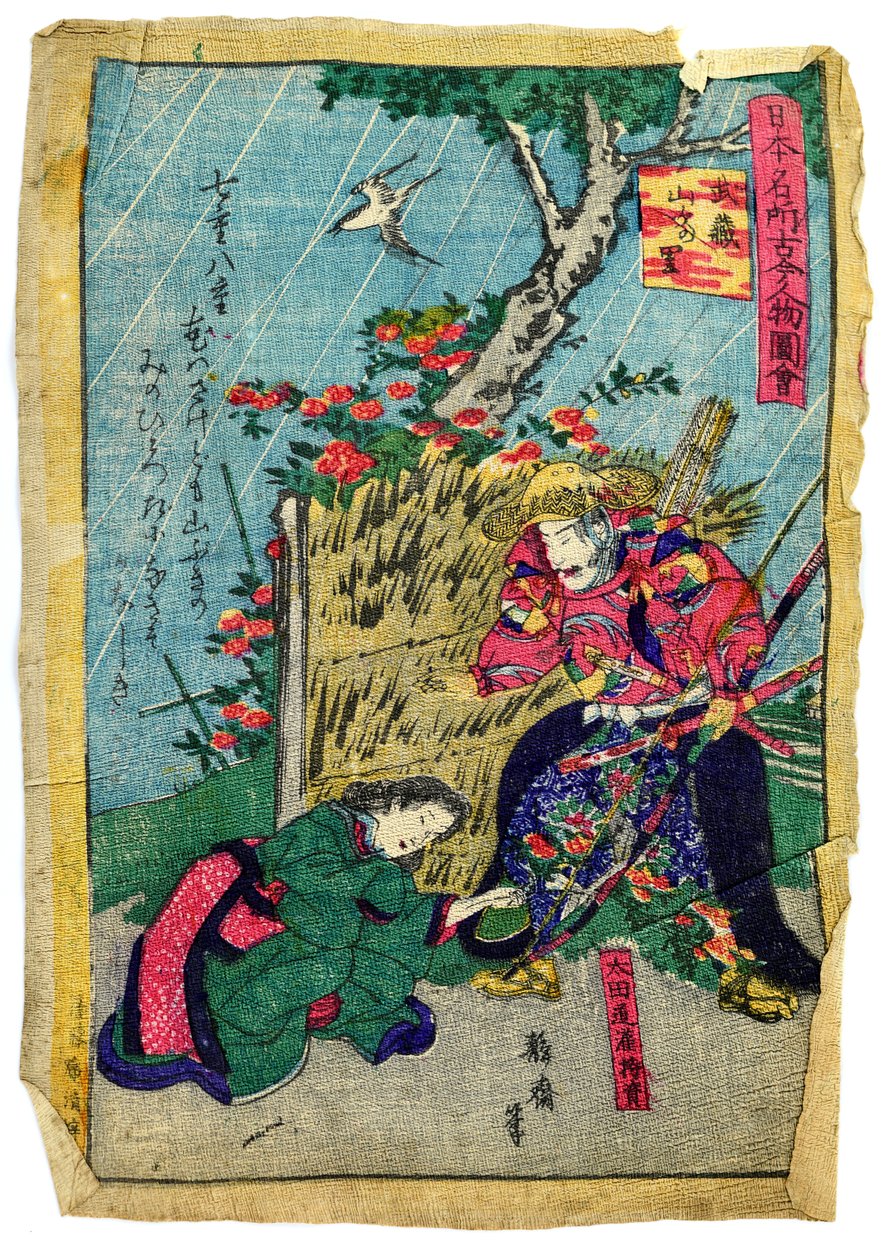 Comandante militar Doukan Mochisuke Oota na aldeia japonesa das flores de Kerria, c.1875 (xilogravura colorida sobre papel japonês) de Eiichi Seisai