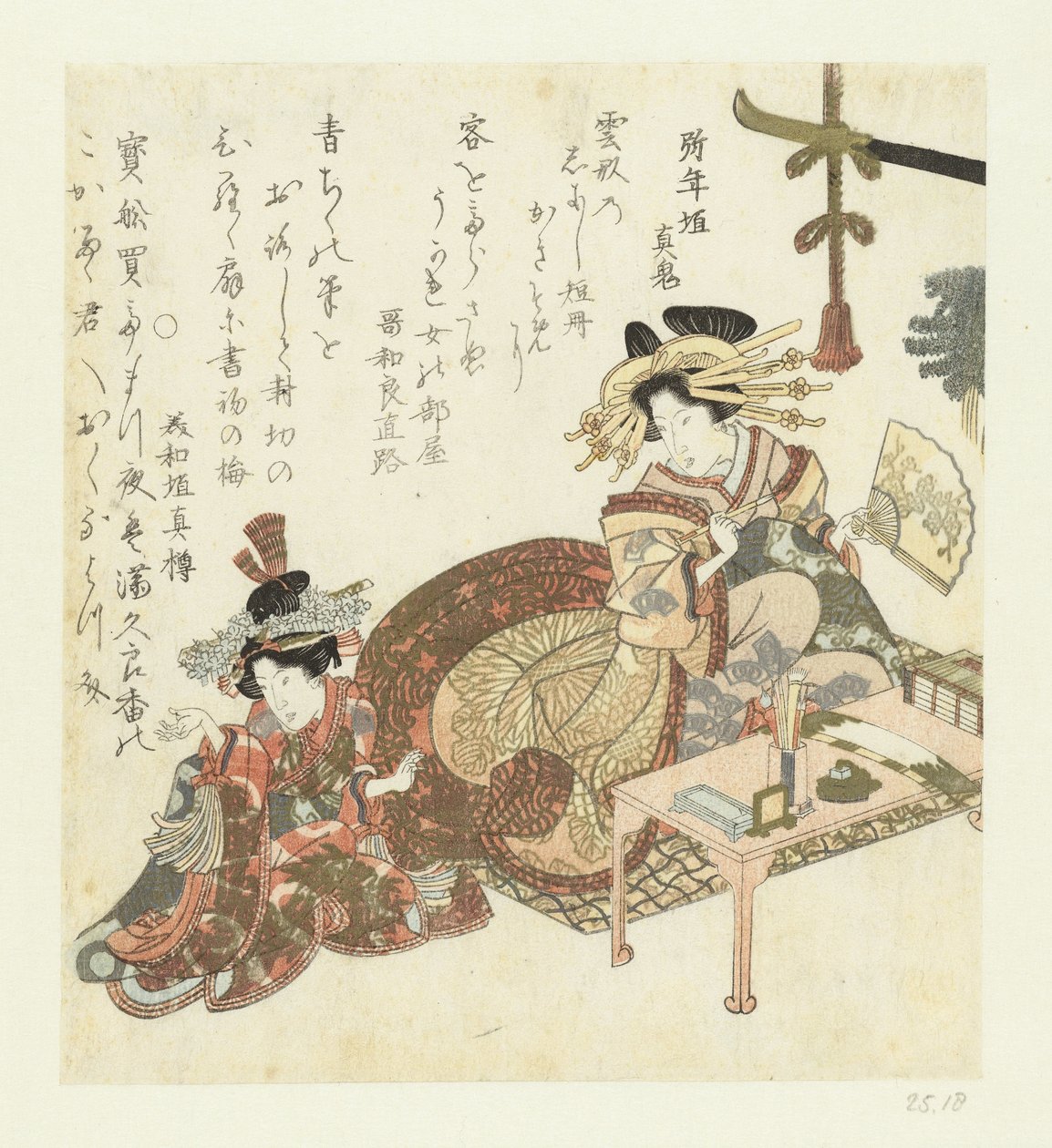 Courtesan escreve em um fã Poemas escrevendo oiran com servo de Eisen (school) (attributed to)