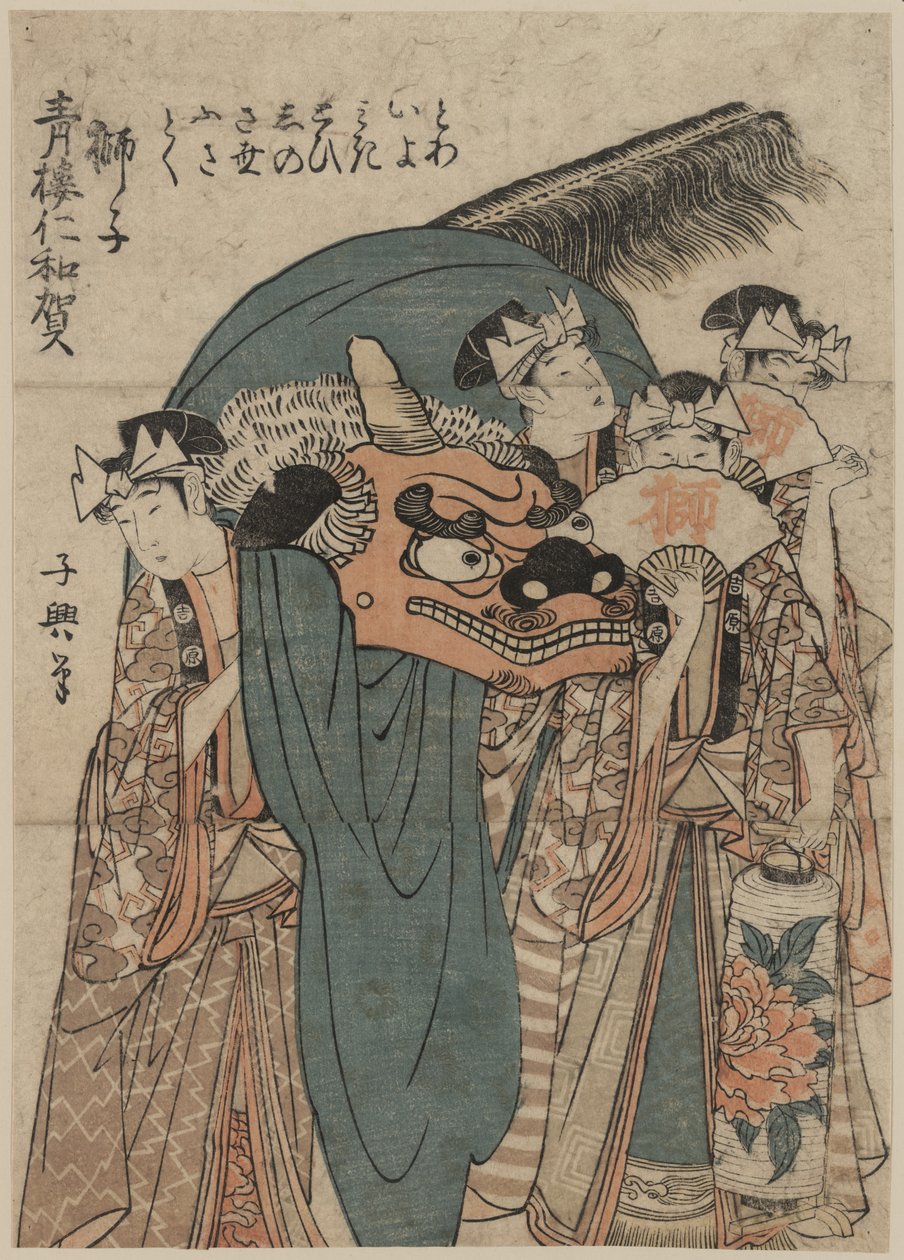 Impressão japonesa em xilogravura em cores ukiyo-e de Eishōsai Chōki