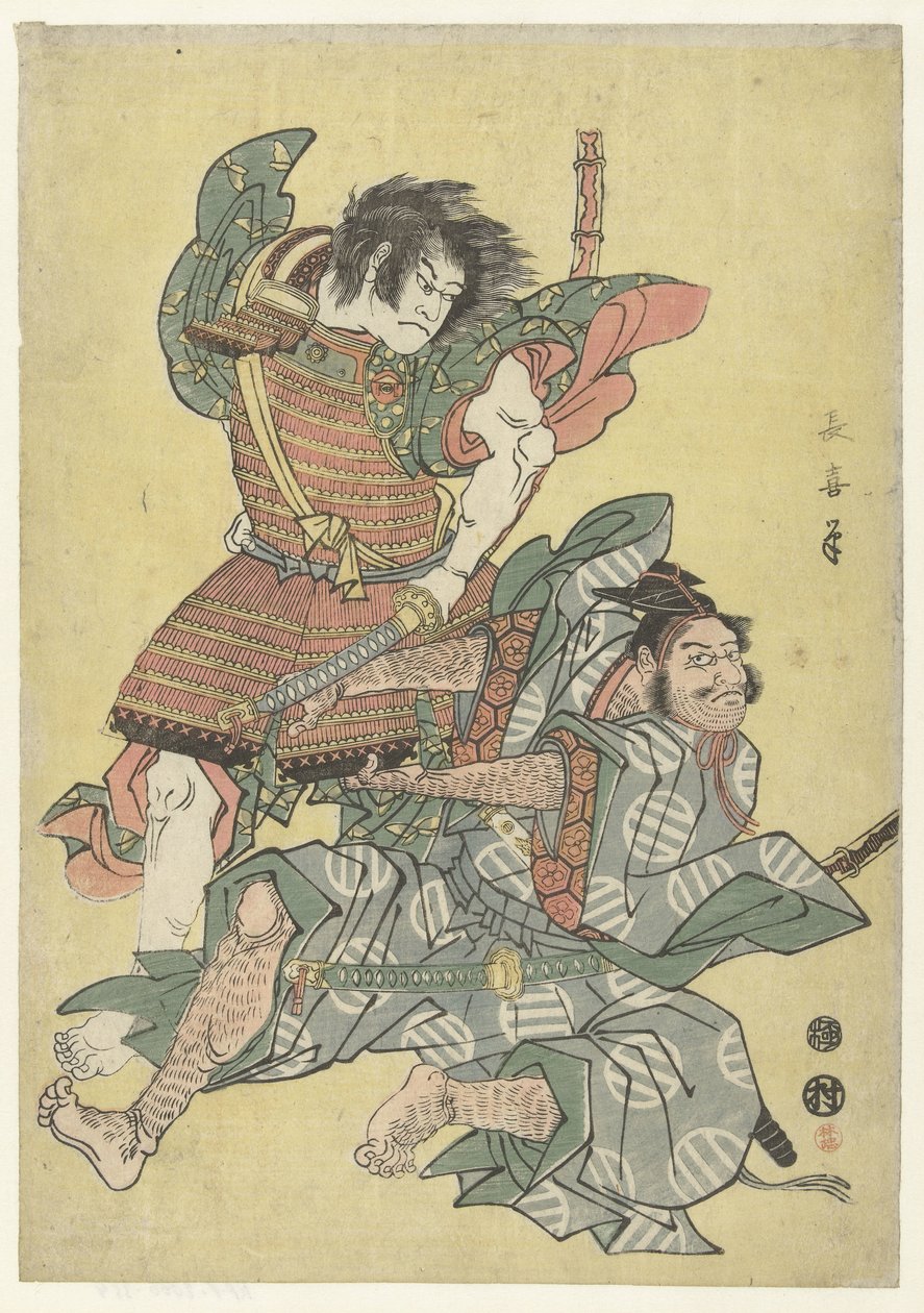 Quando o membro Saburo de Asahina nasceu de Eishōsai Chōki
