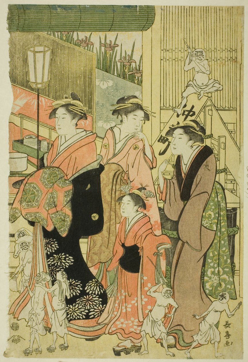 Influências do bem e do mal (Zendama akudama) de Eishōsai Chōki