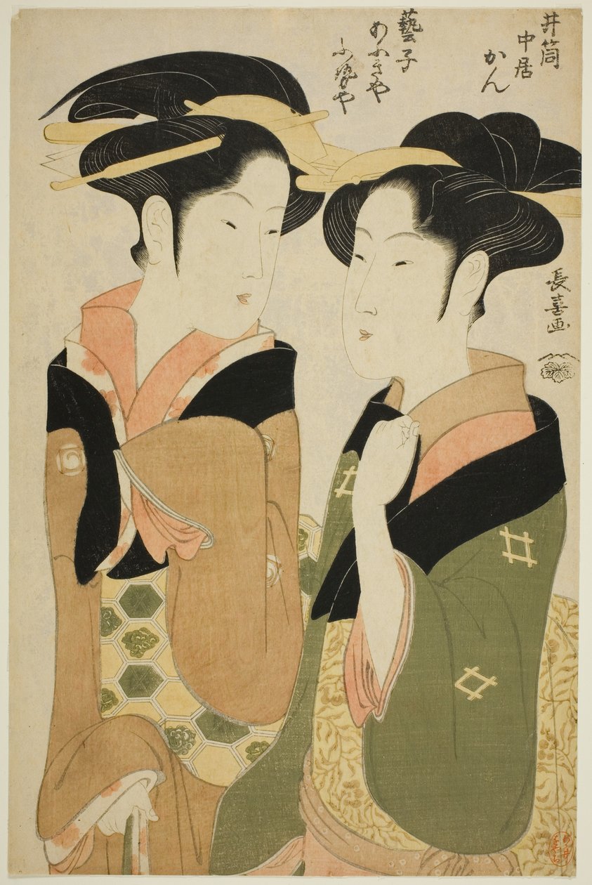 Kan, uma garçonete do Izutsuya, e a gueixa Fuseya do Ogiya de Eishōsai Chōki