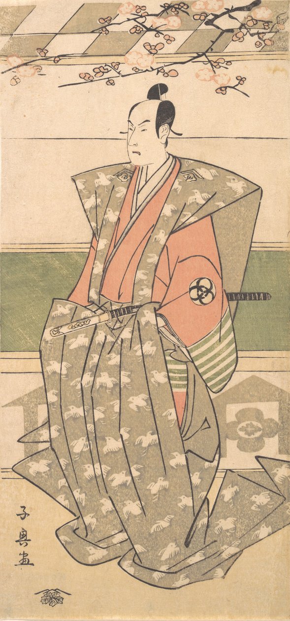 Floresta. de Eishōsai Chōki