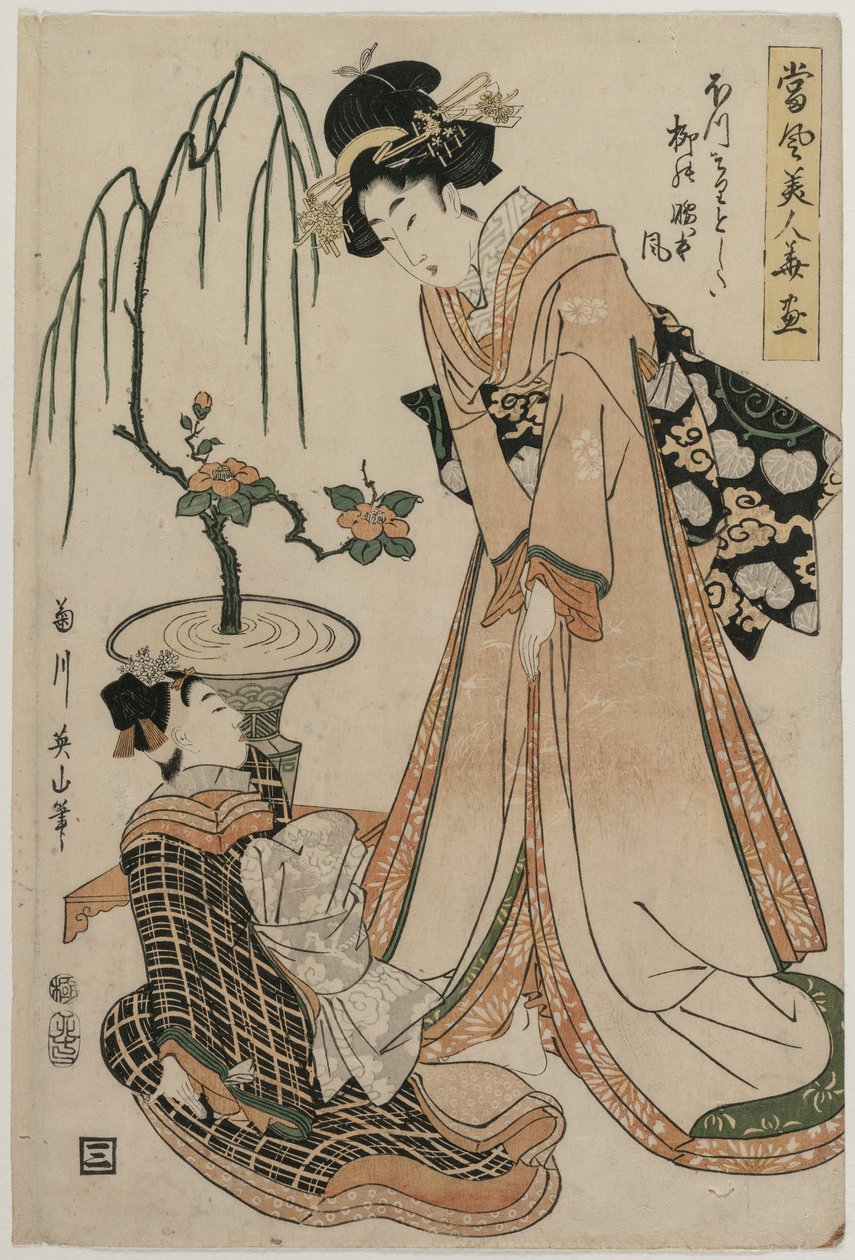 Uma dama de companhia com a cintura tão esbelta quanto um salgueiro ..., 1807. de Kikugawa Eizan