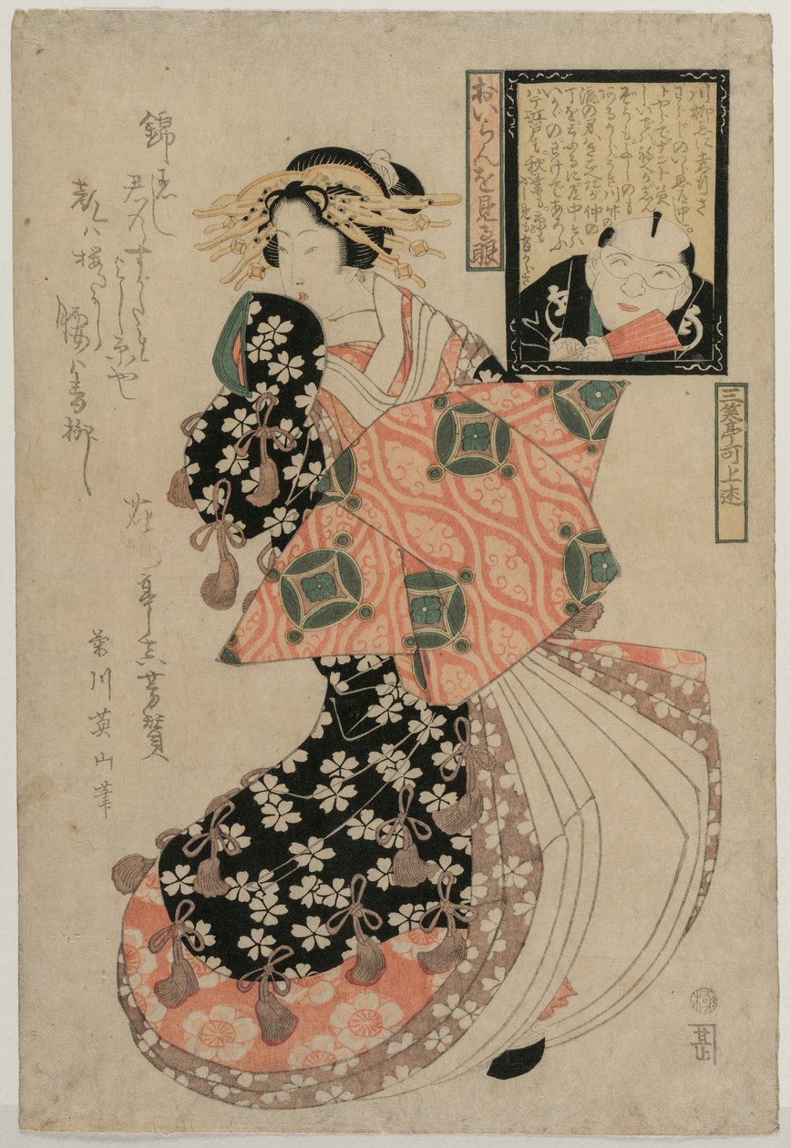 Olhos para olhar para uma cortesã, c. 1810 de Kikugawa Eizan
