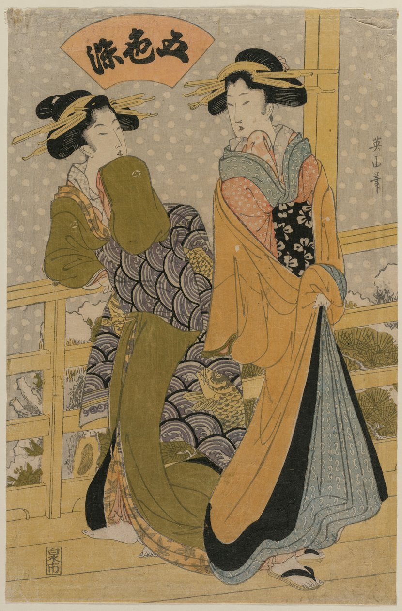 Duas cortesãs na varanda Da série Cinco cores de tinta, c. início da década de 1810. de Kikugawa Eizan