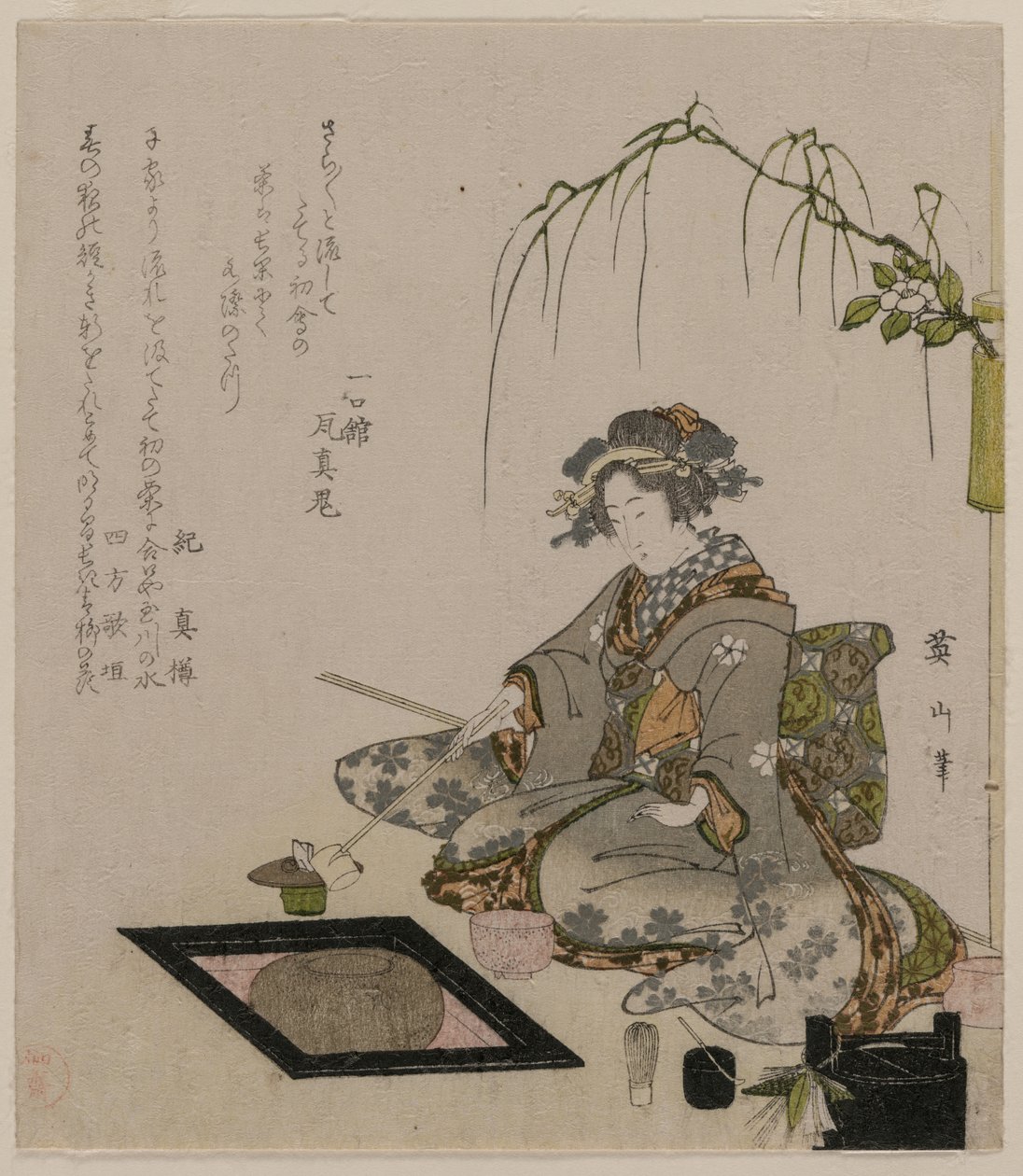 Mulher que realiza a cerimônia do chá, c. 1820 de Kikugawa Eizan