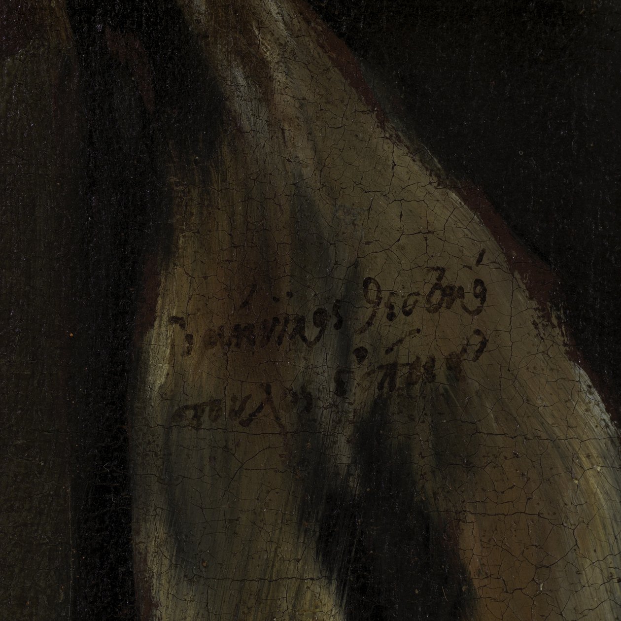 Detalhe do Penitente São Pedro, c.1590-95 óleo sobre tela de El Greco