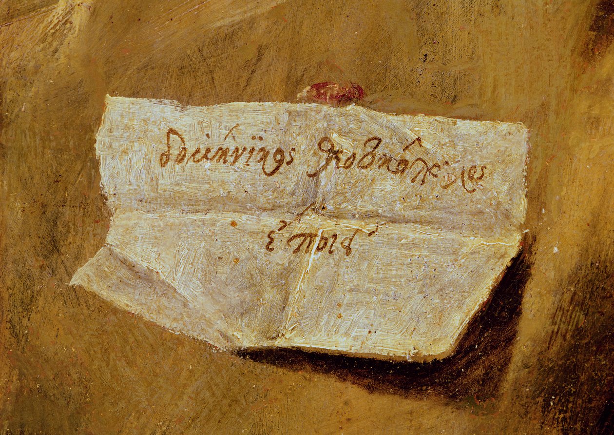 A assinatura de El Greco, do &39;Baptismo de Cristo&39;, c.1597 de El Greco