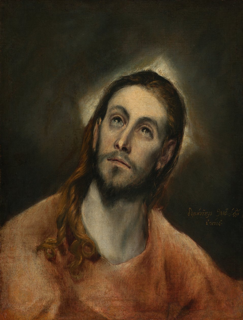 Cristo na oração, 1585-87 de El Greco