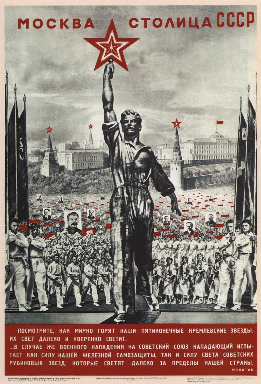 Moscou é a capital da URSS, 1940 de Eliezer Markowich Lissitzky