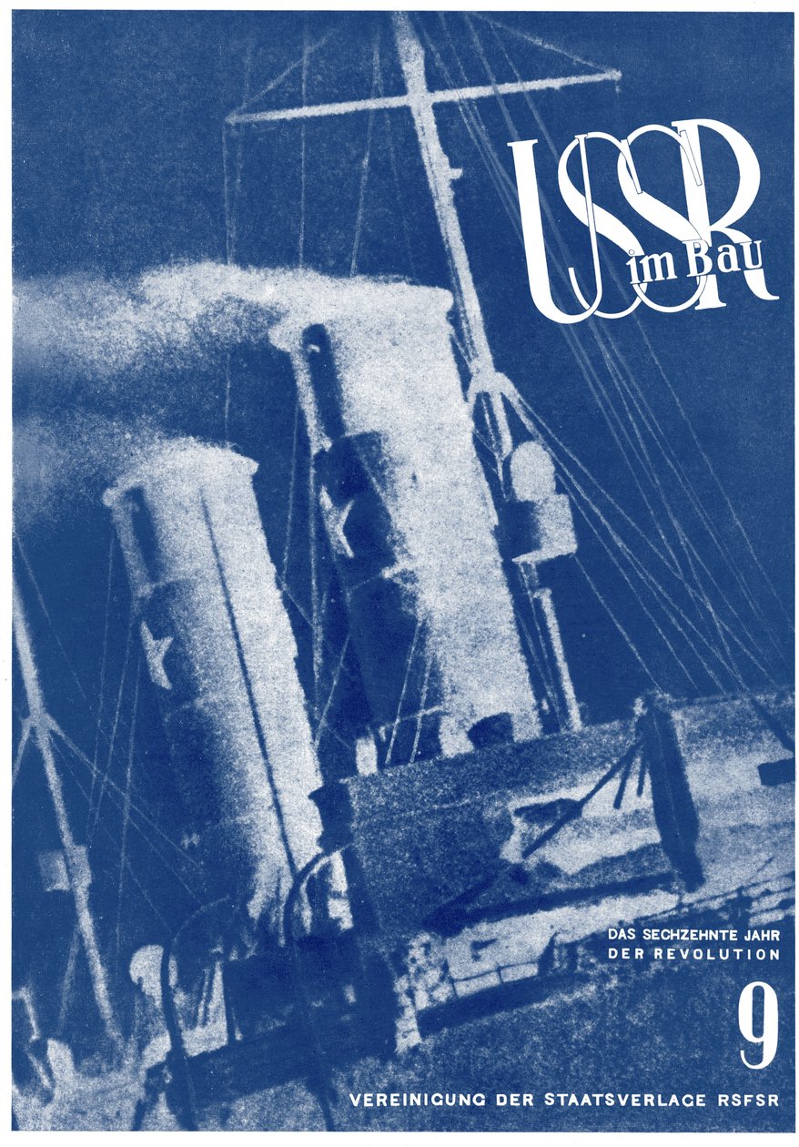 URSS em construção. Design da capa, 1933-1934 de Eliezer Markowich Lissitzky
