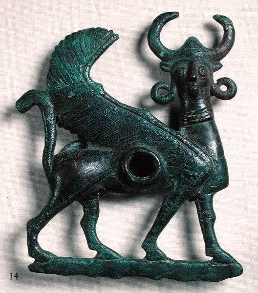 Cavalo mordido na forma de um touro de asas de cabeça humana, de Luristão, Irão (bronze) de Elamite