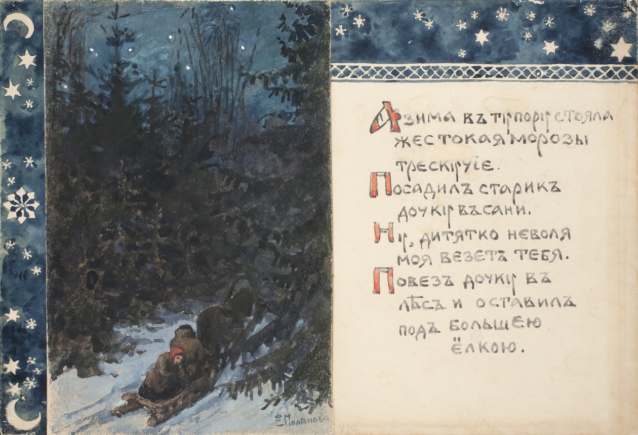 Ilustração para o conto Ded Moroz de Elena Dmitryevna Polenova