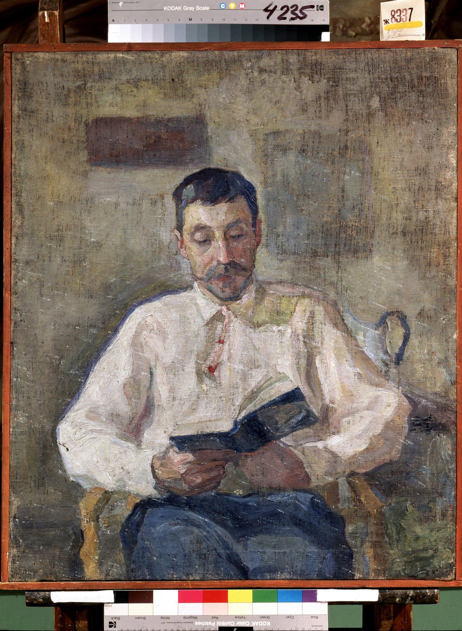 "Retrato do pintor russo Mikhail Matiushin (Matjuschin ou Matyushin) (1861-1934) Pintura por Yelena (Elena) Guro (1877-1913) Museu Estatal Russo de São Petersburgo de Elena Guro