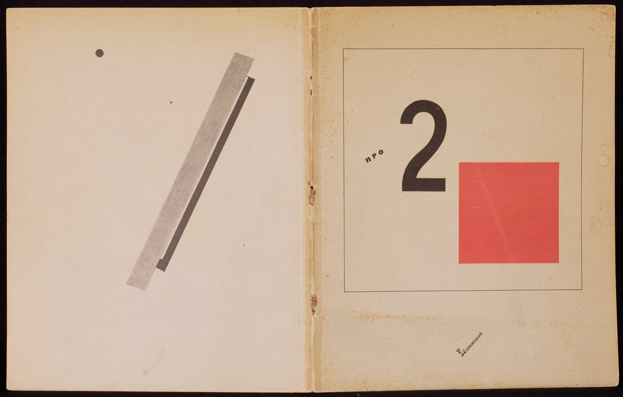 `De dois quadrados`, design da capa do livro, 1920, pub. em Berlim, 1922 de Eliezer Markowich Lissitzky