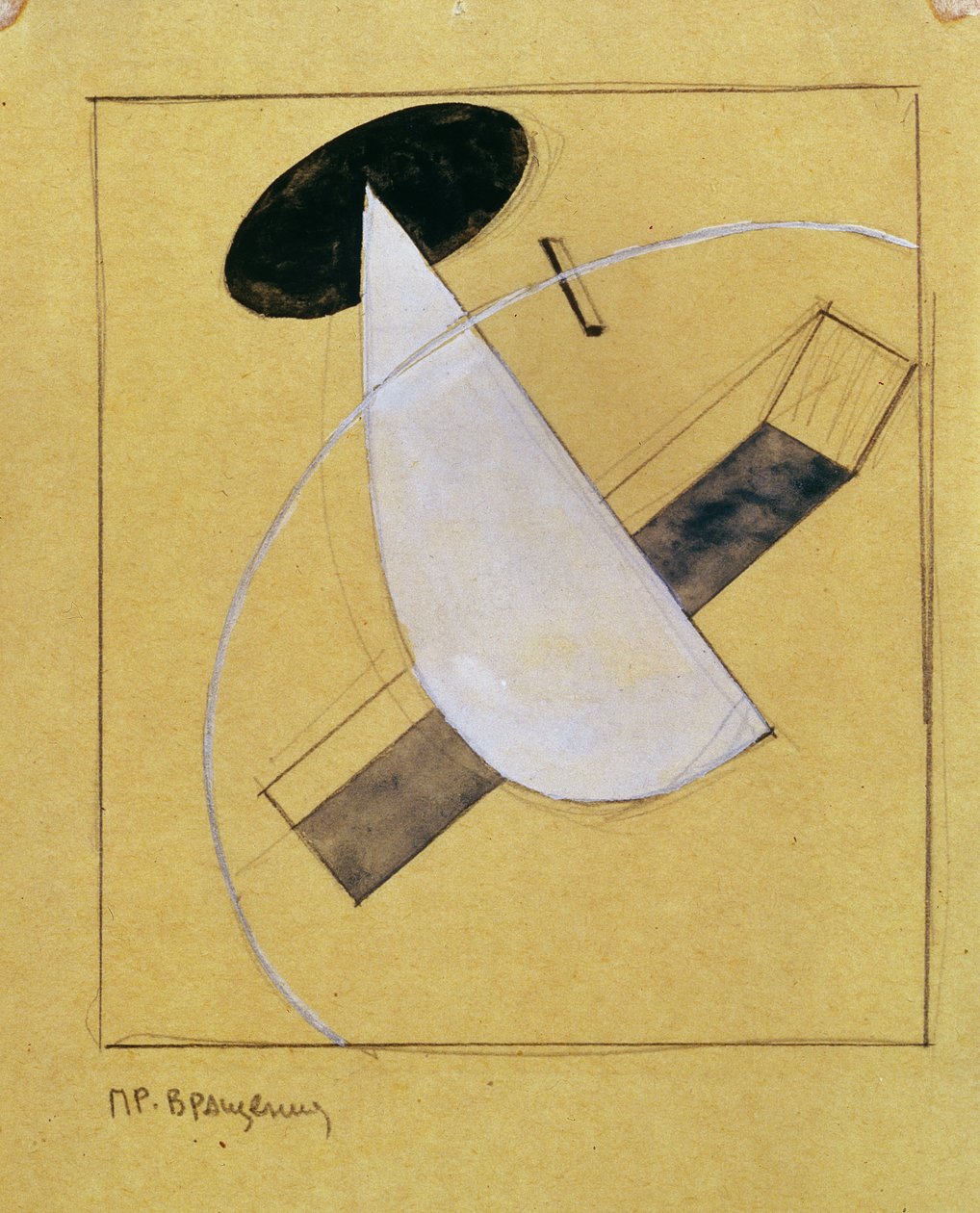 Proun 18, 1919-20 (lápis e wc no papel) de Eliezer Markowich Lissitzky