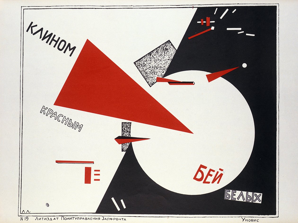 Com o triângulo vermelho atinge os brancos! , cartaz de propaganda de Eliezer Markowich Lissitzky