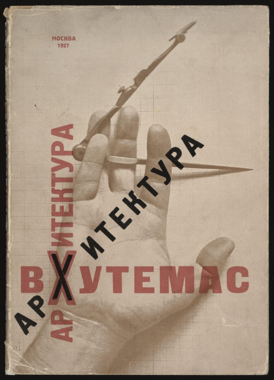 Arquitetura em Vkhutemas Capa de livro, 1927 de Eliezer Markowich Lissitzky