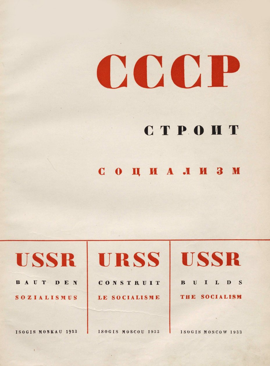 Design da capa URSS Builds Socialism, 1933. de Eliezer Markowich Lissitzky