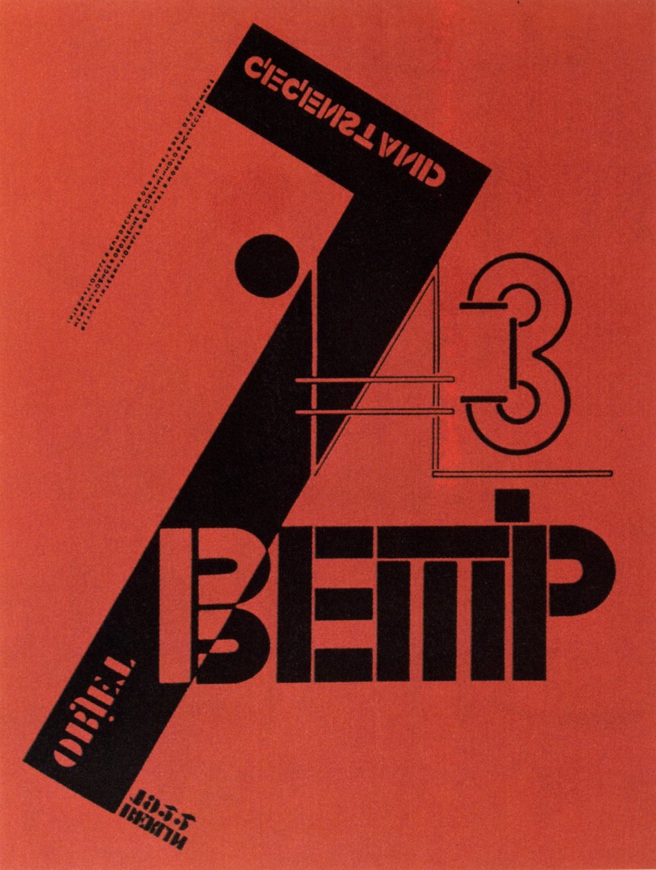 Capa da revista WjeschtschObjektGegenstand, 1922 de Eliezer Markowich Lissitzky