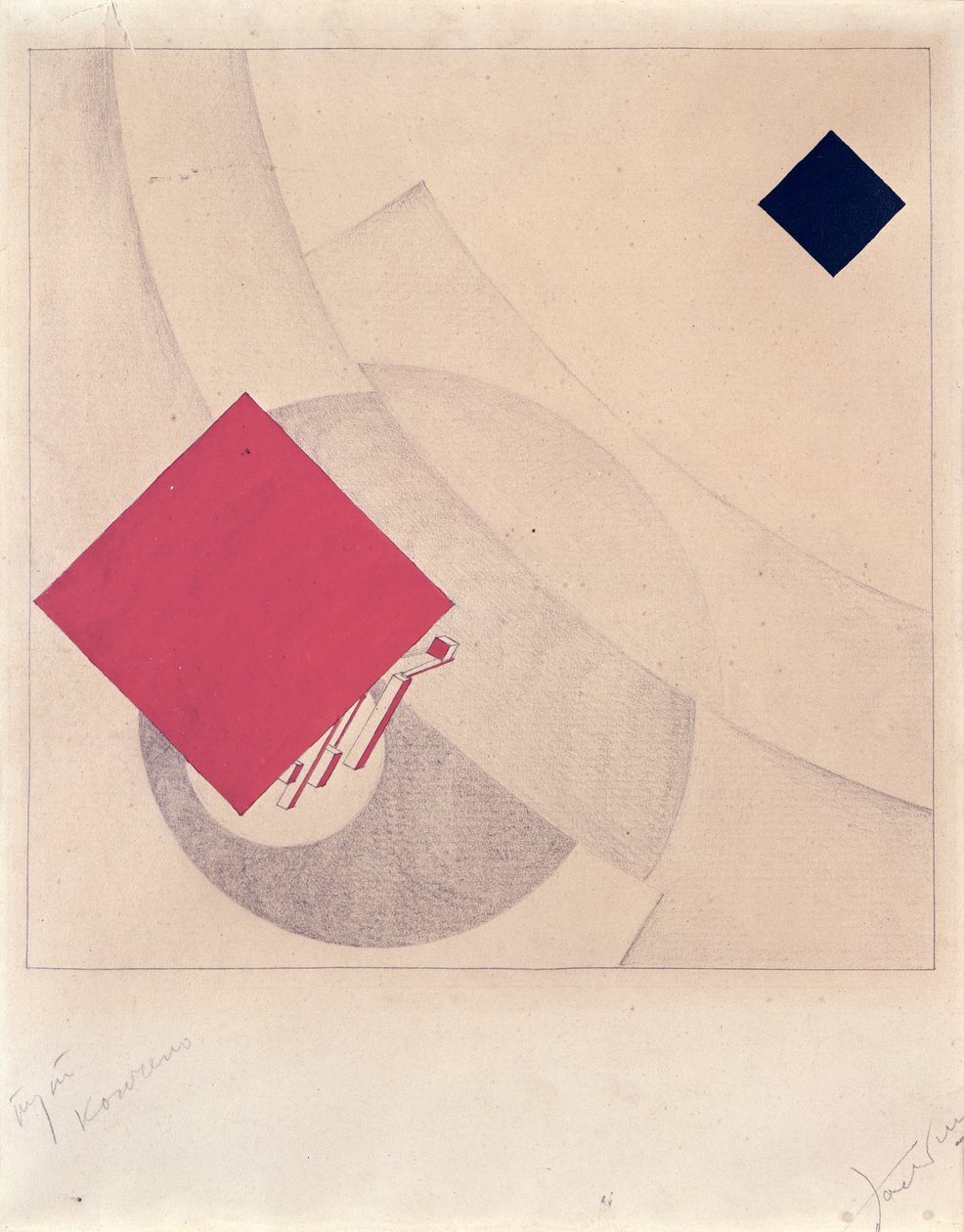 Estudo para &39;Este é o fim&39; da &39;História dos Dois Quadrados&39;, 1920 (lápis e guache sobre papel) de Eliezer Markowich Lissitzky