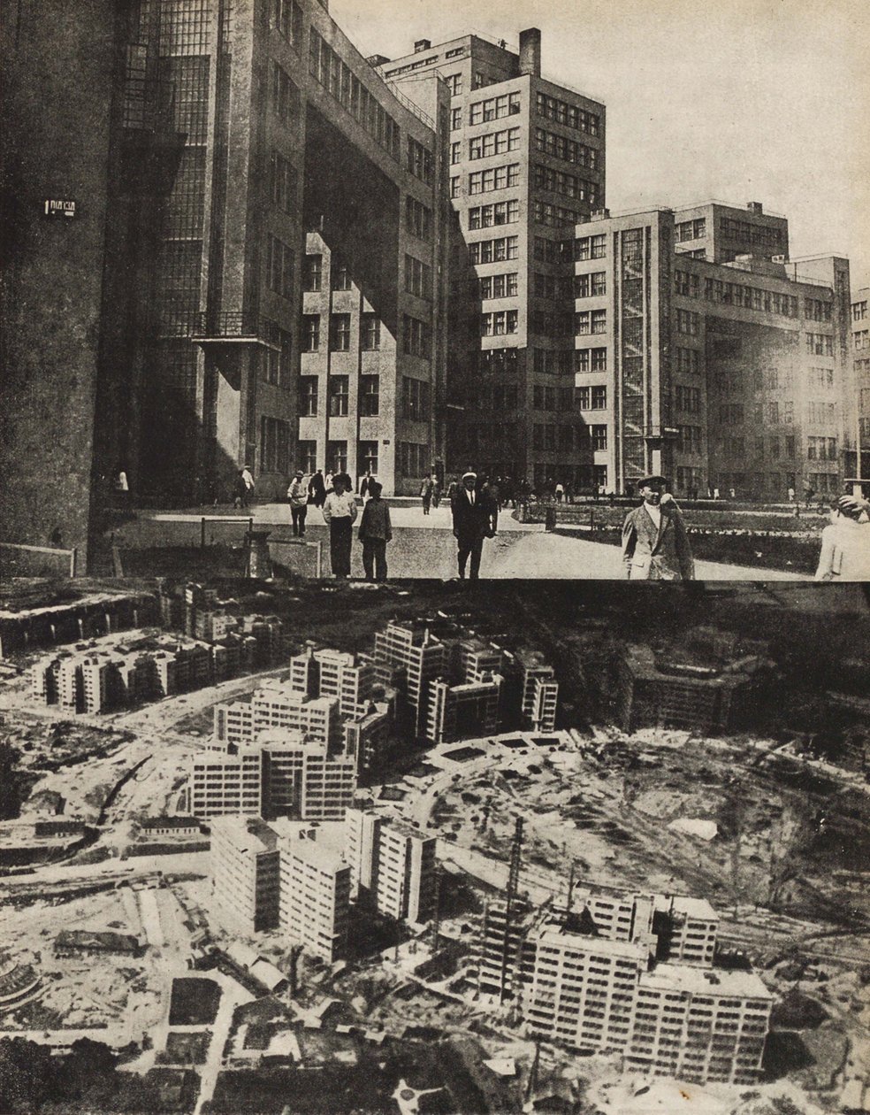 Palácio da Indústria, complexo de Gosprom, na cidade ucraniana de Kharkov, 1933. de Eliezer Markowich Lissitzky