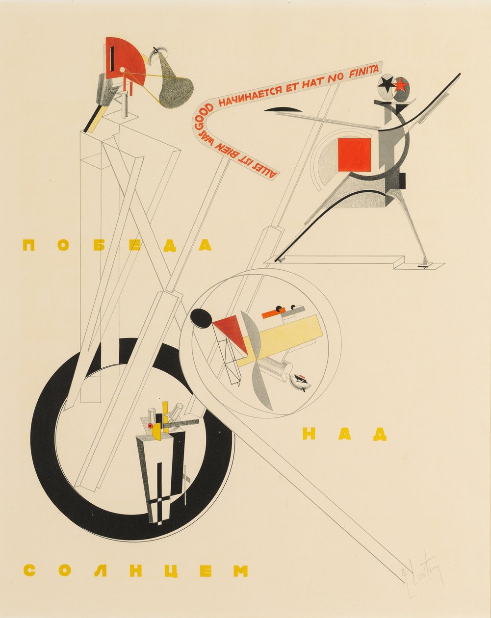 Folha de rosto da vitória sobre o sol de A. Kruchenykh, 1923 de Eliezer Markowich Lissitzky