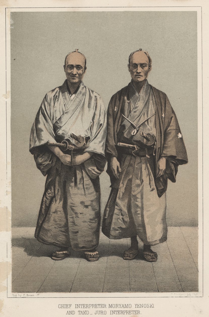 Intérprete Principal Mryamo Yenoski e Tako-Juro, Intérprete, 1855 de Eliphalet Brown