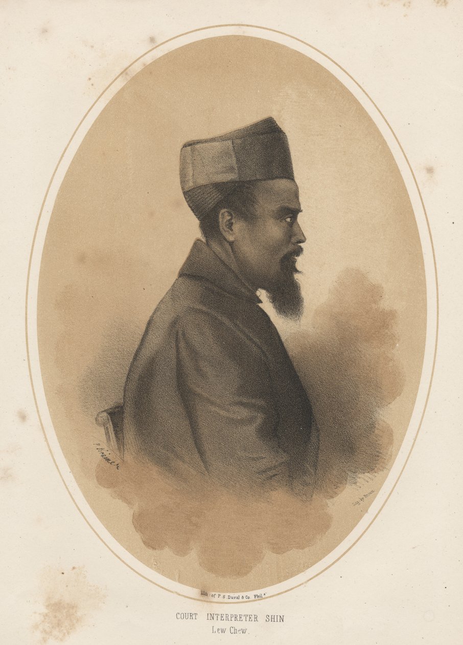 Court Interpreter Shin, 1855 de Eliphalet Brown